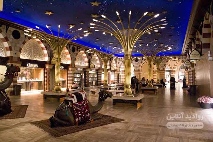 دبی مال